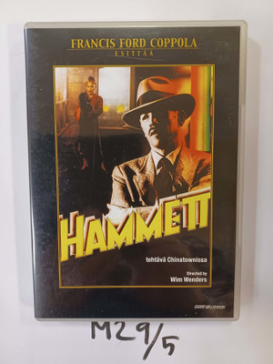 Wim Wenders: Hammett