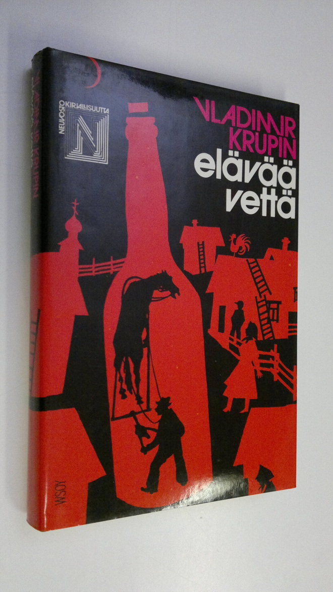 Vladimir Krupin : Elävää vettä
