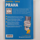 Praha : kartta+opas : nähtävyydet, ostokset, ravintolat, ... - pikkukuva 2
