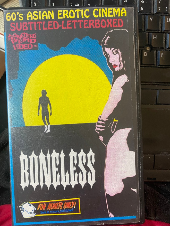 Boneless (Something Weird) Japani 1967 VHS (pink)