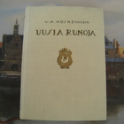 V.A. Koskenniemi Uusia runoja 1924 - pikkukuva 1