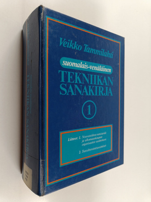 Veikko Tammilahti : Suomalais-venäläinen tekniikan sanaki...