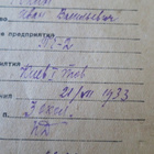 CCCP: säästökirja 1934 - pikkukuva 3