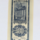 500 CUSTOMS GOLD UNITS - KIINA - CHINA 1947 - pikkukuva 2