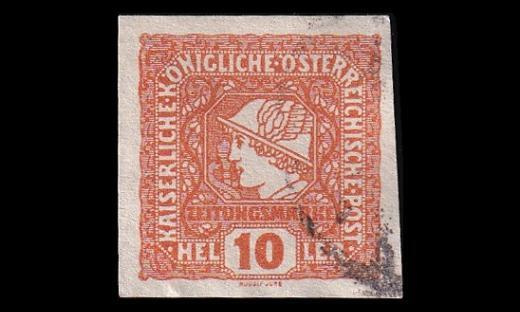 Itävalta 215 o Sanomalehtimerkki 10 H (1916)
