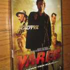 Vares Kaidan tien kulkijat dvd - pikkukuva 1