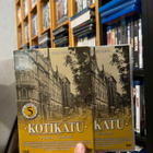 Kotikatu 4. Kausi dvd-boksi - pikkukuva 1