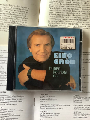 Eino Grön - Kuinka kaunista on (CD)