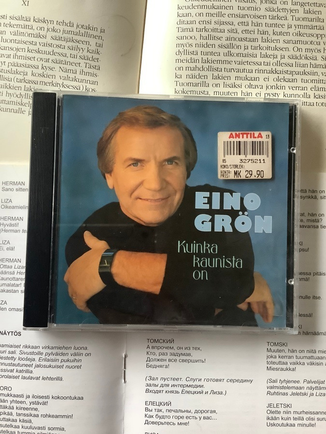Eino Grön - Kuinka kaunista on (CD)