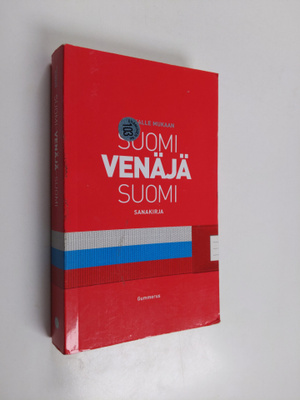 Kirsti ym. (toim.) Tirkkonen : Suomi-venäjä-suomi