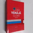 Kirsti ym. (toim.) Tirkkonen : Suomi-venäjä-suomi - pikkukuva 1