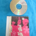 eX-Girl - Back to Mono Kero : LY 0094 - pikkukuva 1