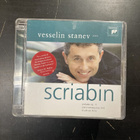 Vesselin Stanev - Scriabin SACD/CD - pikkukuva 1