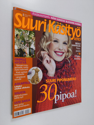 Suuri käsityö 8/2005