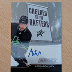 2024-25 Credentials Miro Heiskanen Cheered to the Rafters - pikkukuva 1