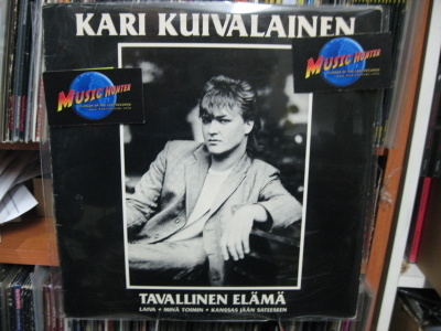 KARI KUIVALAINEN - TAVALLINEN ELÄMÄ EX-/EX- LP