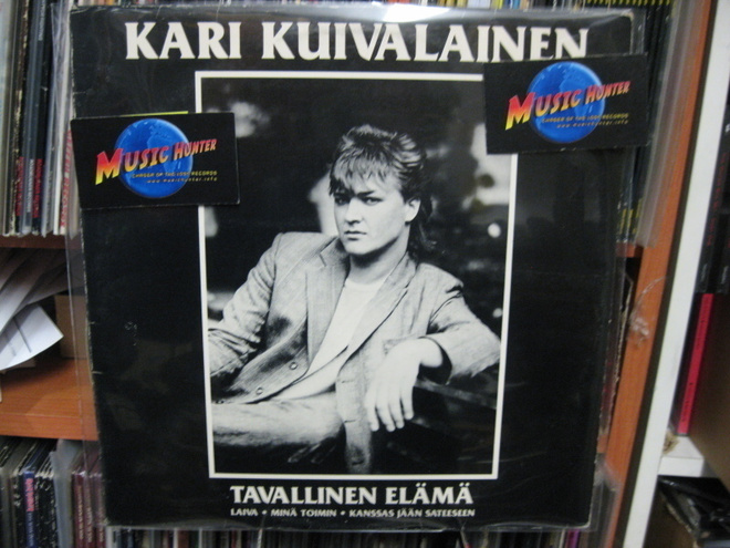 KARI KUIVALAINEN - TAVALLINEN ELÄMÄ EX-/EX- LP