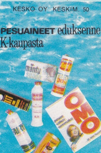 OMO pesuaineet K kaupasta,  s63