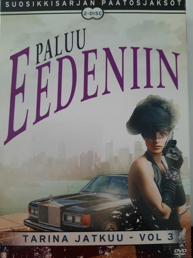 PALUU EEDENIIN VOL. 3 DVD