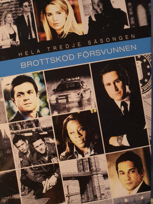 Ilman johtolankaa 3. Kausi DVD