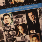 Ilman johtolankaa 3. Kausi DVD - pikkukuva 1