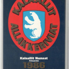 v. 1986 Grönlanti-vuosilajitelma - pikkukuva 1