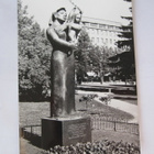 VANHA Postikortti Jyväskylä 1950-l Alkup.Mallikappale - pikkukuva 1