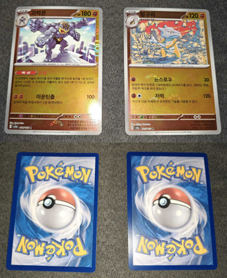Pokémon Pokémon Card 151 Korea