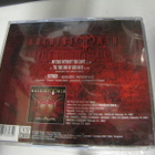 MACHINE HEAD - NO TALK WITHOUT THE GIANT CD SINGLE UUSI - pikkukuva 2