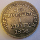 Venäjä Puola 15 kop 1 zloty 1936 Hopeaa Russia Poland - pikkukuva 1
