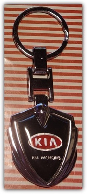 Kia avaimenperä - 'kilpikehys'