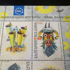 Bulgaria 2004: pienoisarkki - naamiofestivaalit - pikkukuva 4