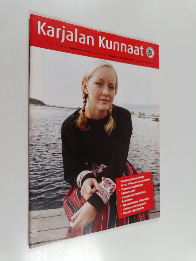 Karjalan Kunnaat 2/2012