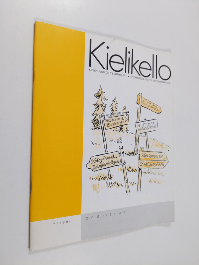 Kielikello 2/1996 : kielenhuollon tiedotuslehti
