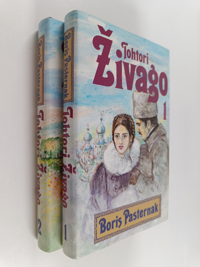 Boris Pasternak : Tohtori Zivago 1-2