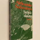 Aleksandr Solzenitsyn : Syöpäosasto 1 - pikkukuva 1