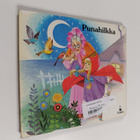 Punahilkka - pikkukuva 1