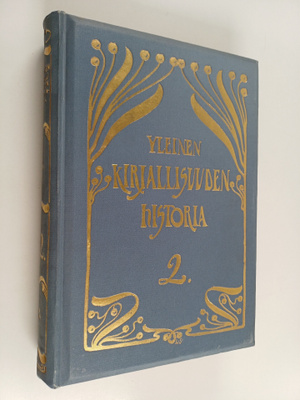 Yleinen kirjallisuuden historia 2 : Romaanilainen kirjall...