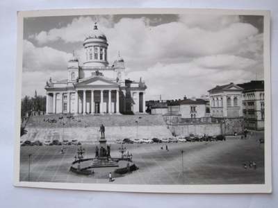 VANHA Postikortin Alkup.Mallikappale Helsinki 1950-luku