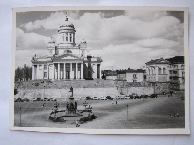 VANHA Postikortin Alkup.Mallikappale Helsinki 1950-luku