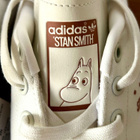 Uudet Adidas x Stan Smith muumi lenkkarit, koko 42 - pikkukuva 3