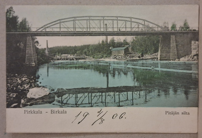 Pirkkala: Pitäjänsilta * (1464)