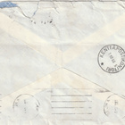 KENTTÄPOSTIMERKKI 1963 KUORELLA - pikkukuva 2