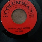 Carl Perkins sinkku - pikkukuva 2