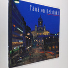 Tämä on Helsinki - pikkukuva 1