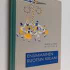 Karin Miettinen ym. : Ensimmäinen ruotsin kirjani = Min f... - pikkukuva 1