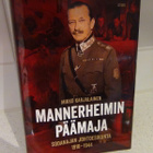 MANNERHEIMIN PÄÄMAJA, SODANAJAN JOHTOESIKUNTA 1918 - 1944 - pikkukuva 1