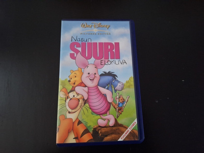 NASUN SUURI ELOKUVA - VHS kasetti