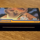 MSX King's Valley (Konami 1985) - pikkukuva 2