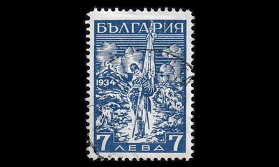 Bulgaria 264 o Schipkan muistomerkki I 7 L (1934)
